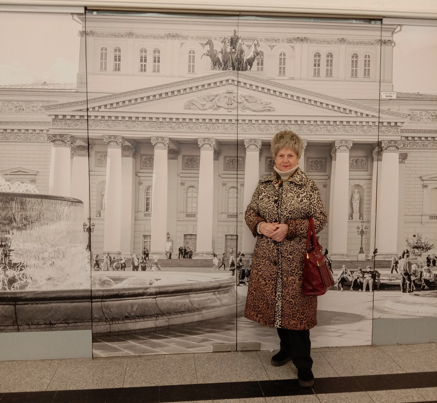 В сердые Москвы 4