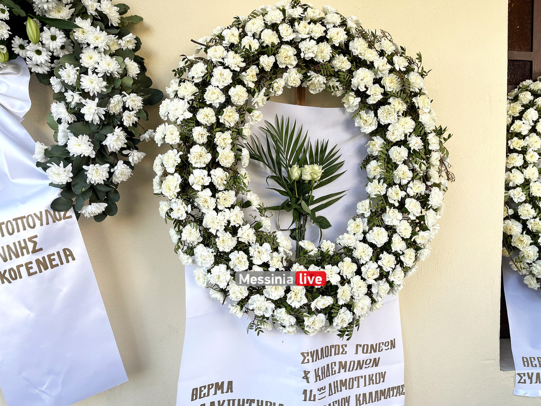 ΧΡΙΣΤΟΠimage00020