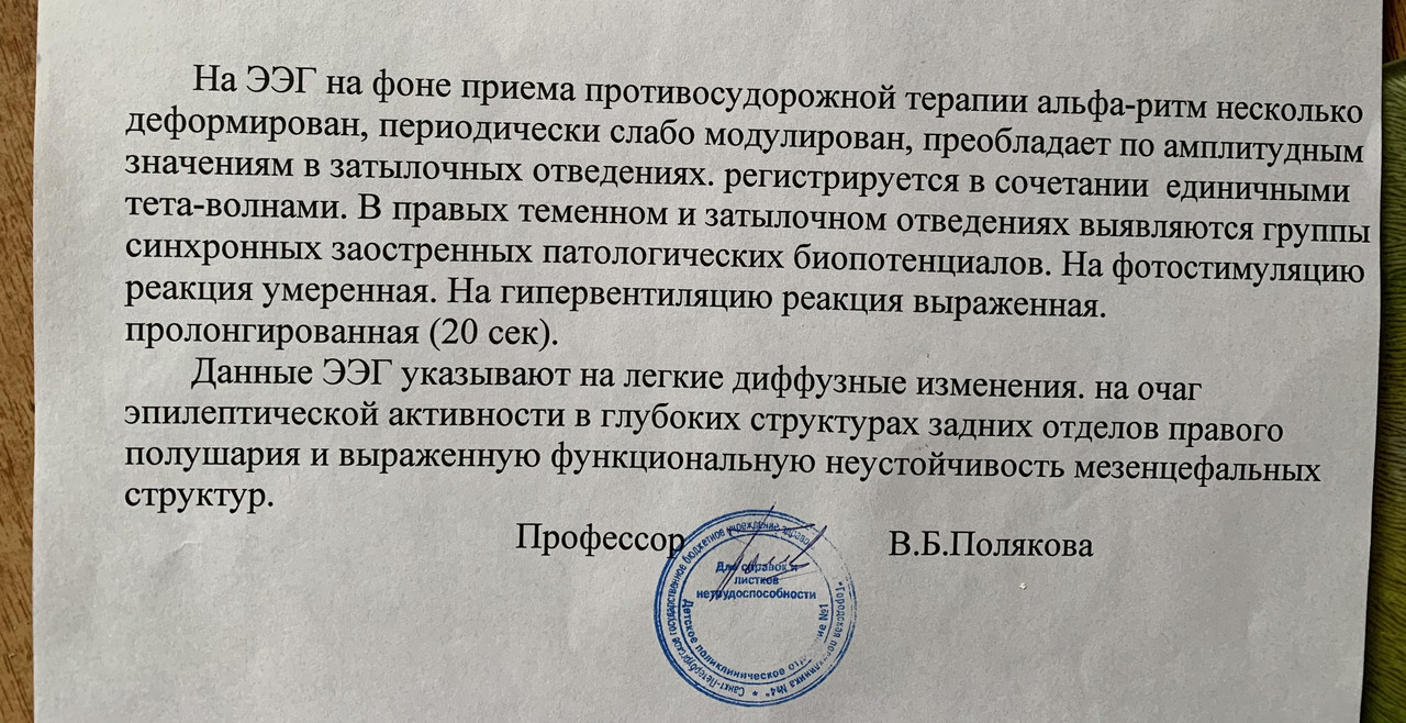 5F1B72CC-BA48-44E7-9E64-928D86017C13