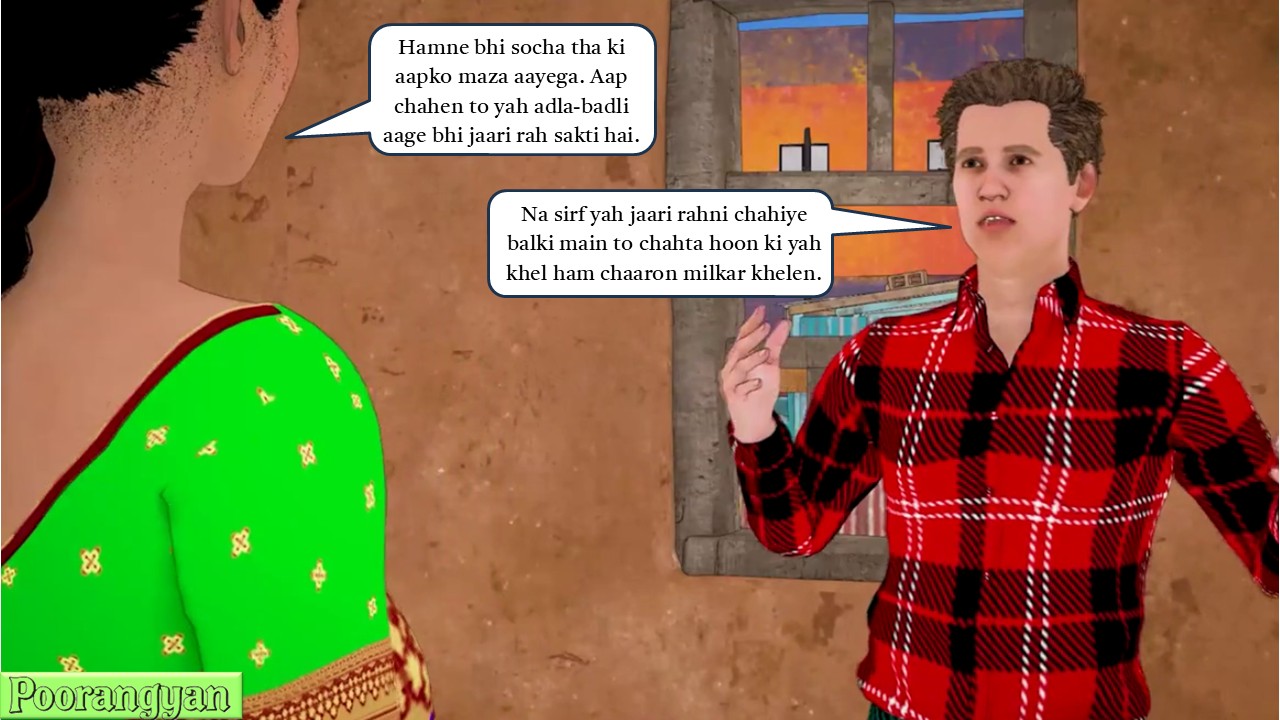 [Image: Slide100.jpg]