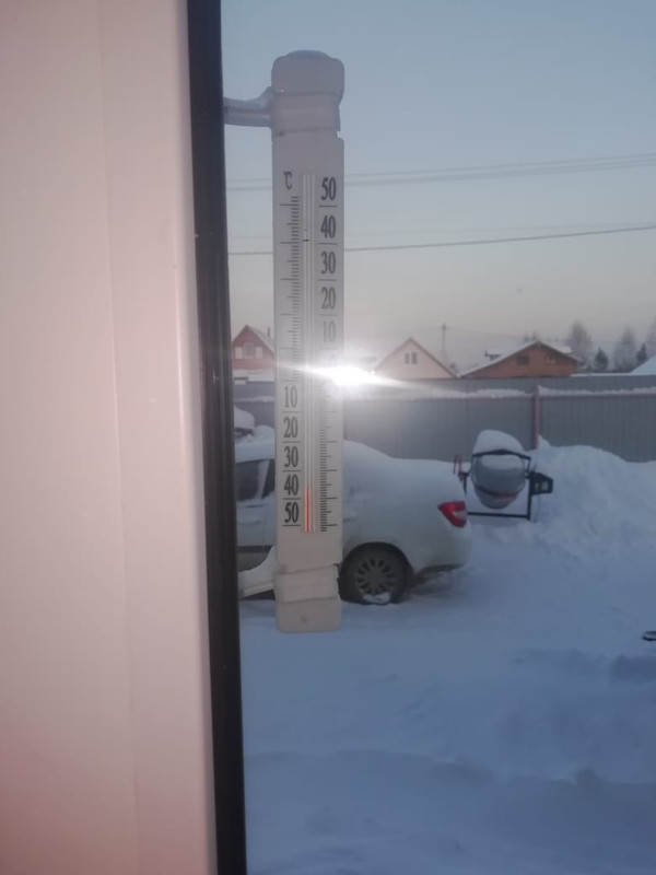 градус — Postimages