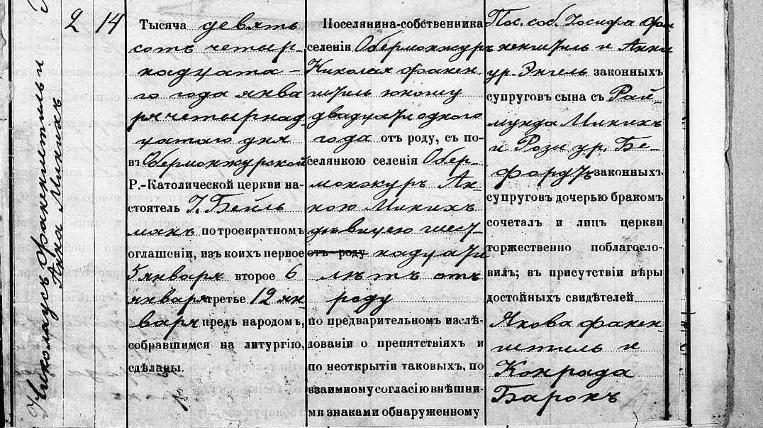 Screenshot 2022-08-30 232308