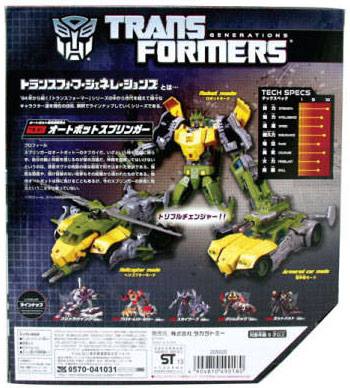 1005670_498391033579971_1325002370_n