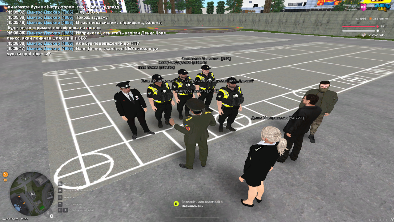 Grand Theft Auto  San Andreas Screenshot 2025.09.06 - 15.06.18.46