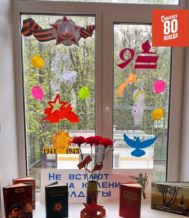 Презентация1