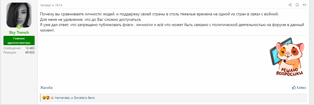 dasdsa.png