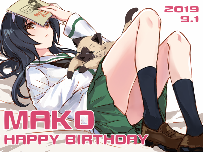 reizei-mako-girls-und-panzer-drawn-by-yuuyu-777-5d1e63af3e597