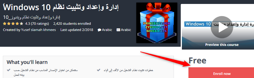 2020-03-04-09h25-27.png