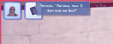 TS3-W-2025-01-10-23-00-13.jpg