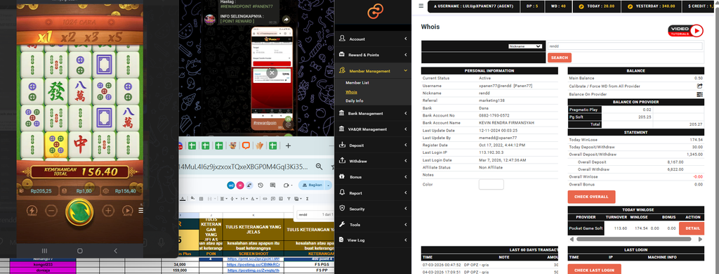 screenshot 6104