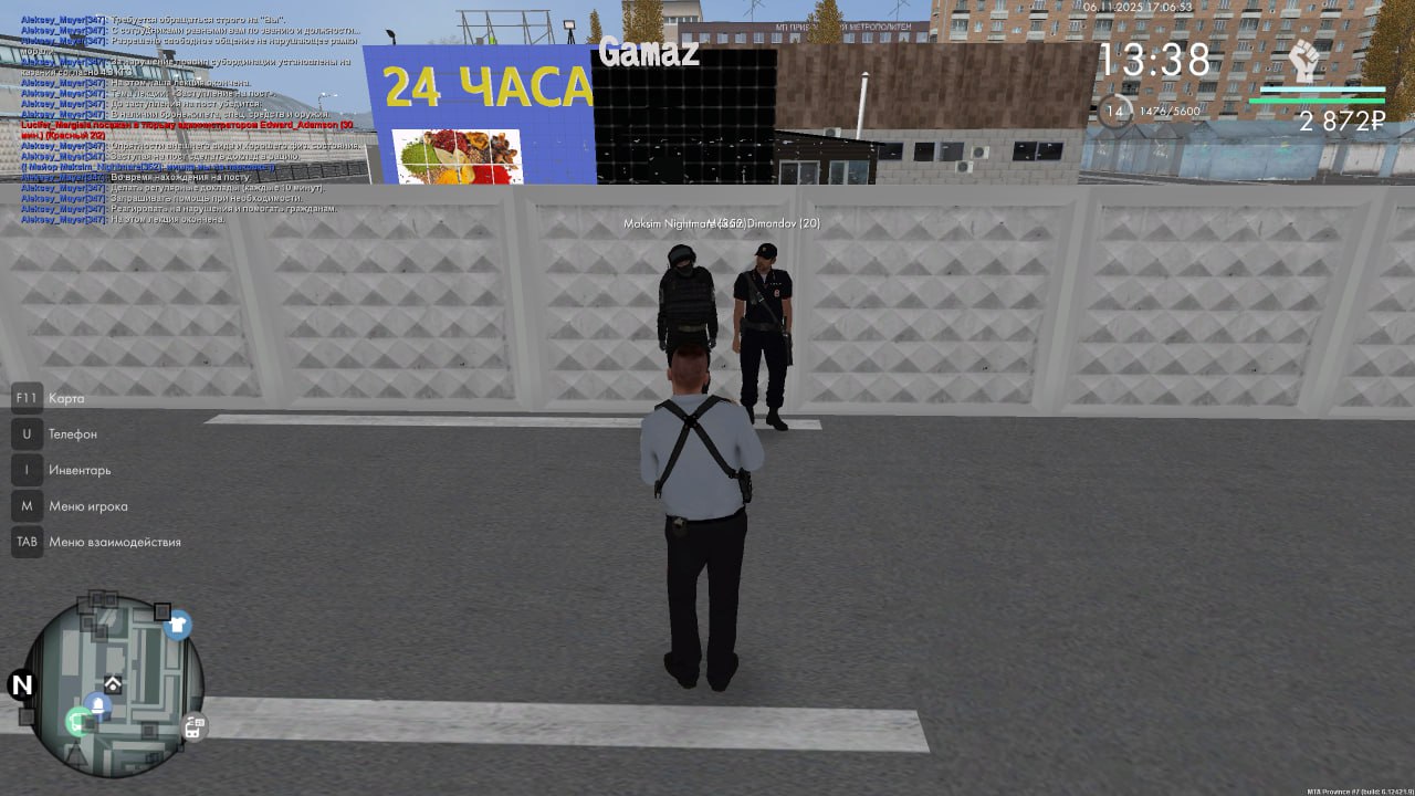 IMG 20251109 004406 137