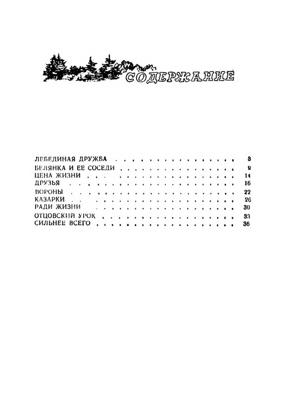 p0044
