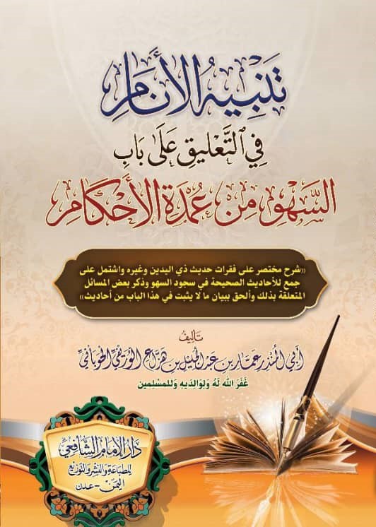 صورة 26