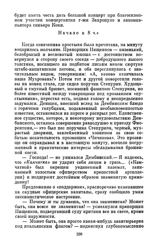 p0056