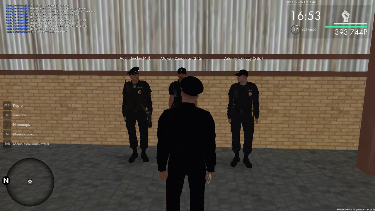 mta screen 2025 11 09 17 16 43