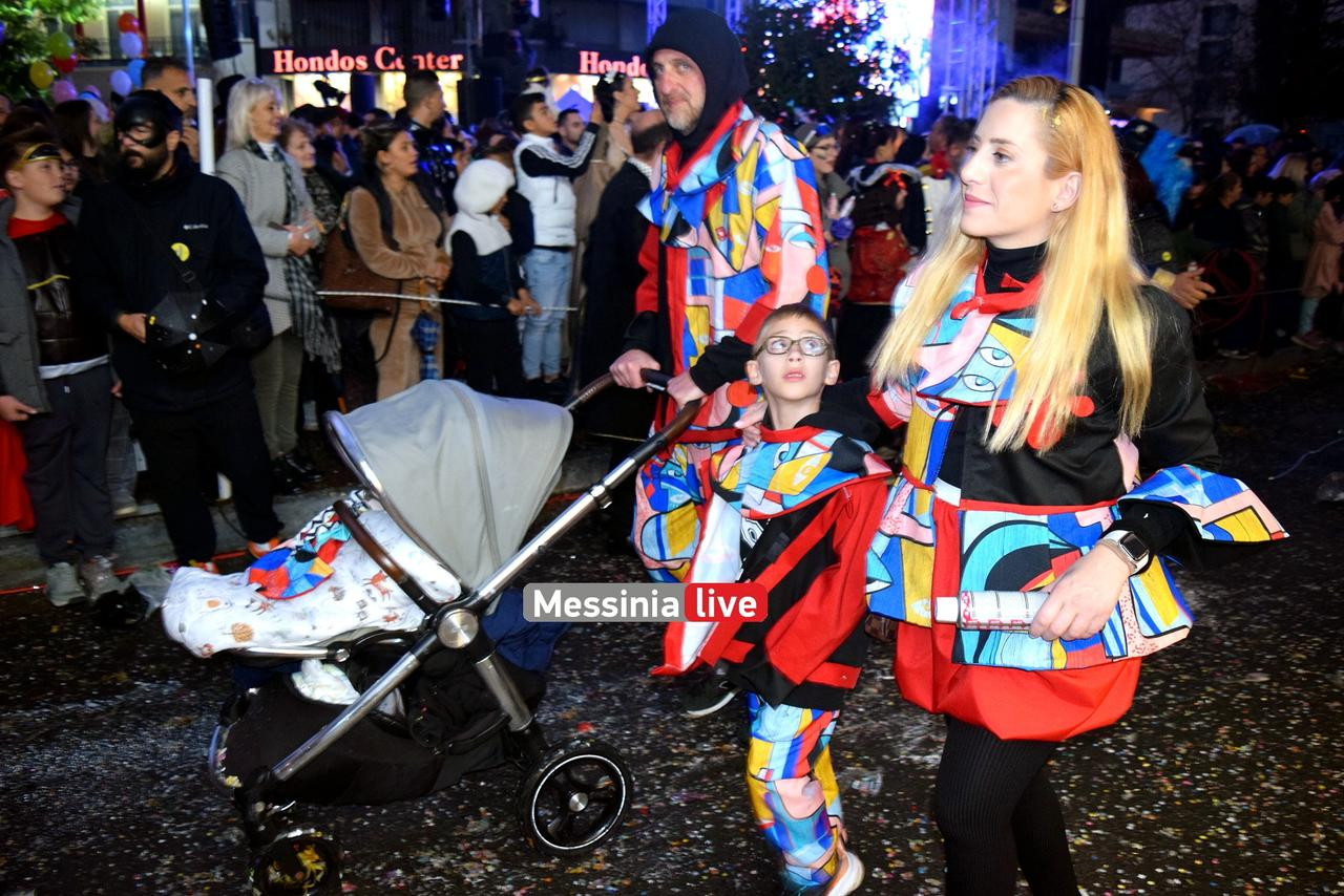 KALAMATIANO-KARNABALI-DSC-0150