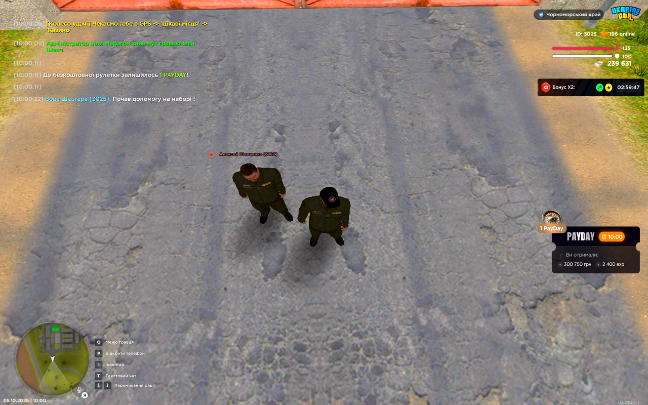 UKRAINE GTA 05 10 2026 10 00 25