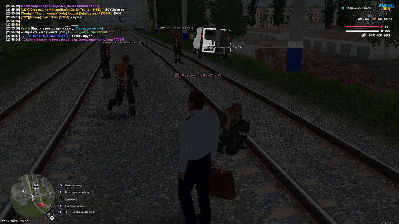 mta screen 2026 04 17 20 56 08