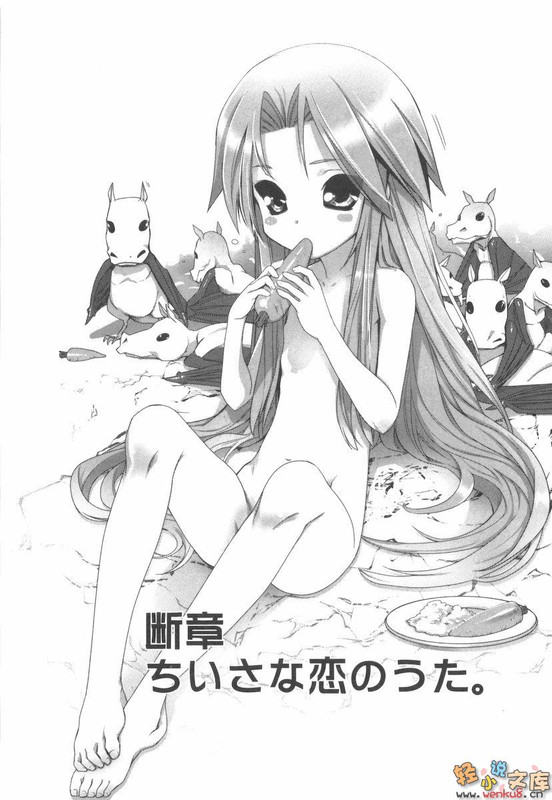 Illu13.jpg