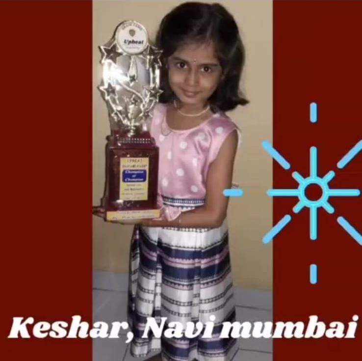 Upbeat Brain Game student achievement 45