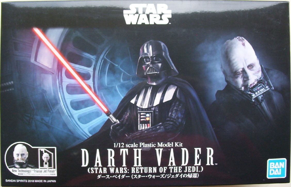 Bandai 12 Darth Vader (ROTJ)