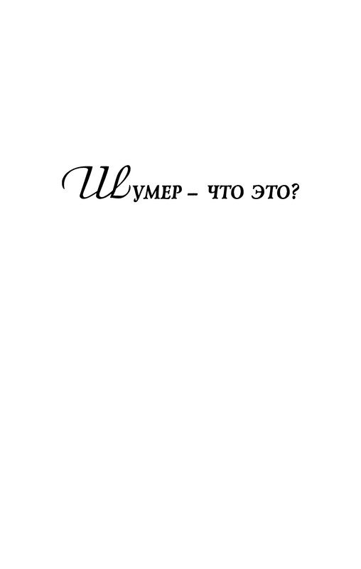 p0006
