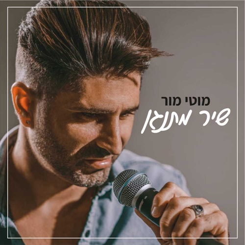 תמונה
