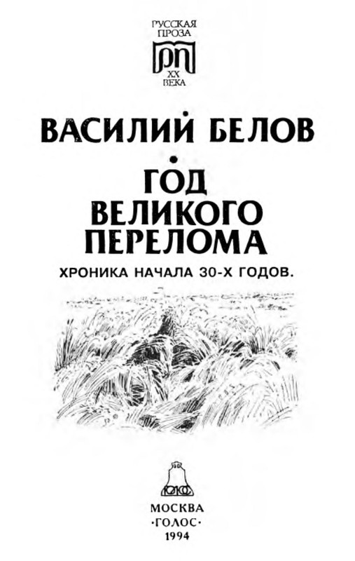 p0005