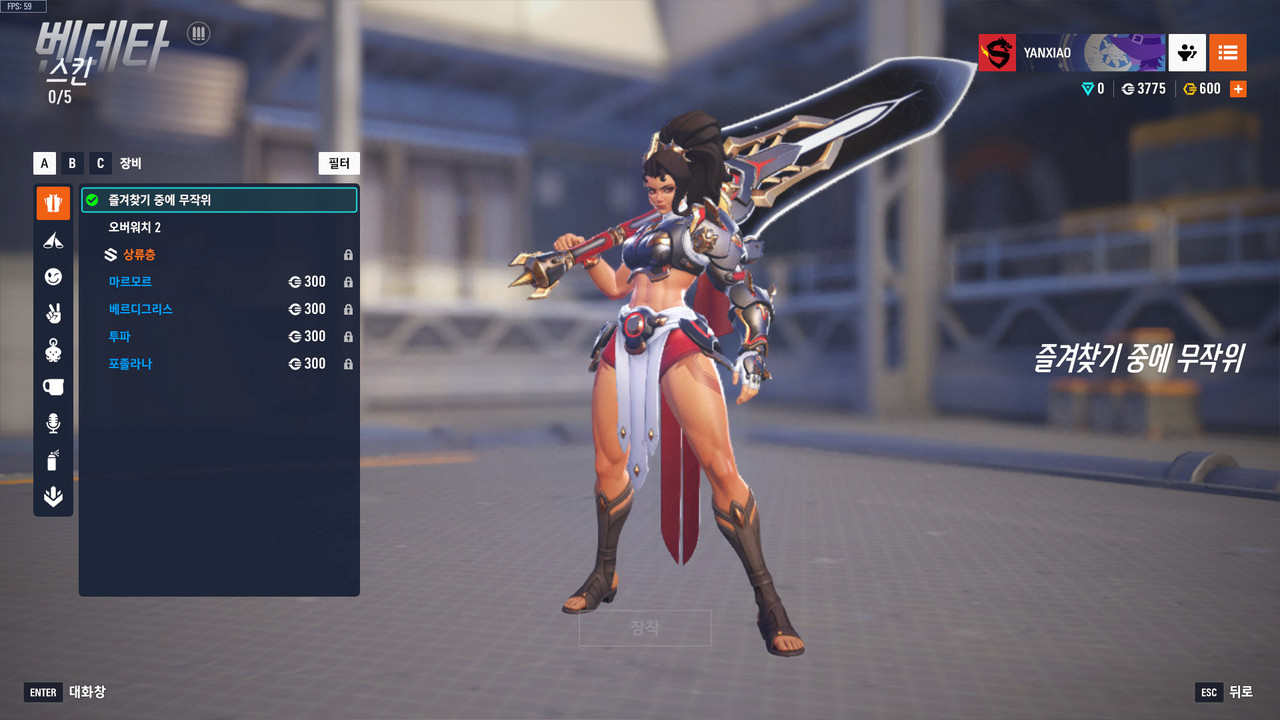 Kakao Talk 20260125 083121756 11