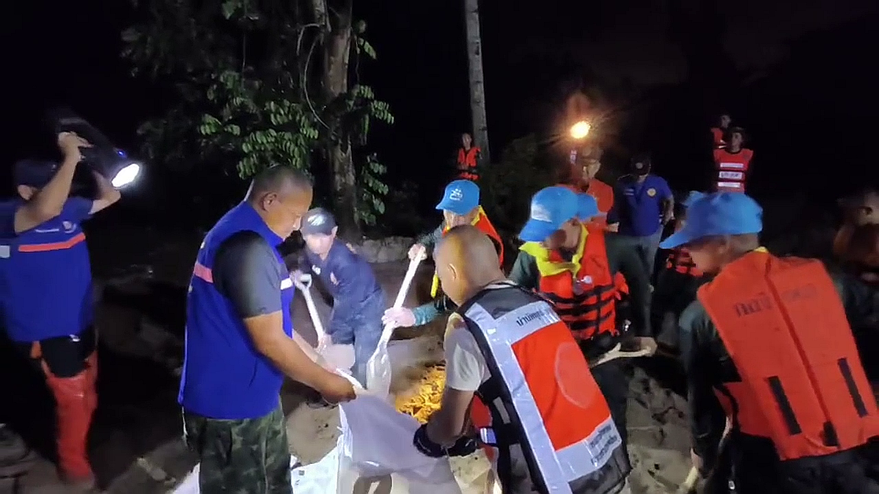 vlcsnap-2025-09-02-16h21m39s638