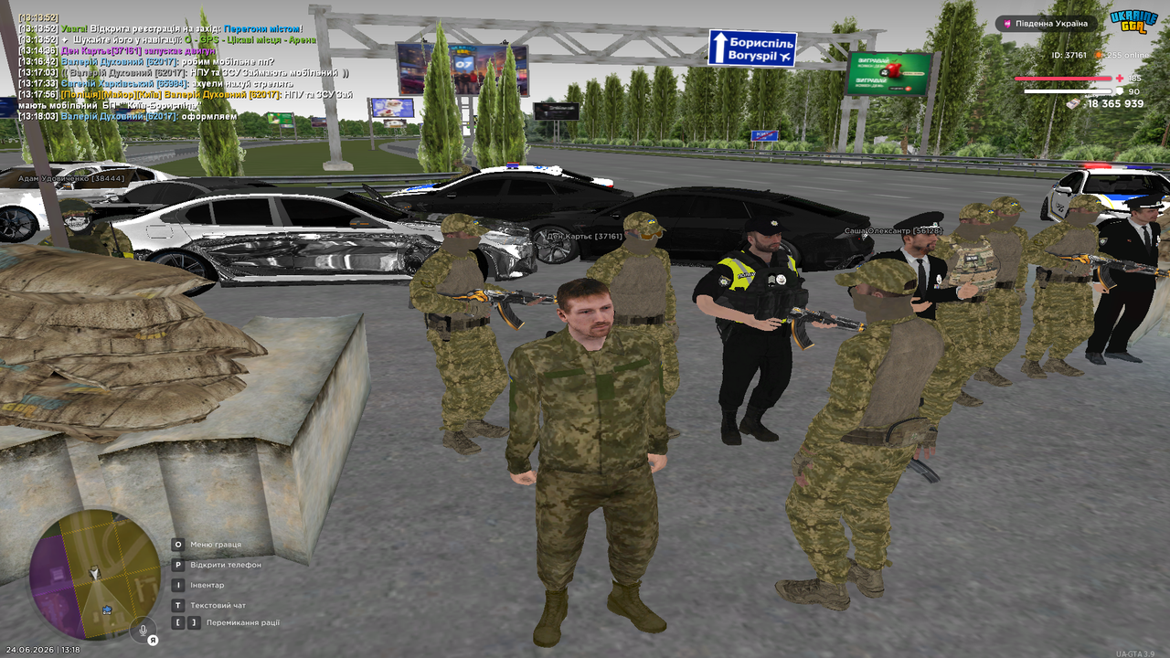 Grand Theft Auto San Andreas Screenshot 2026 06 24 13 18 04 71