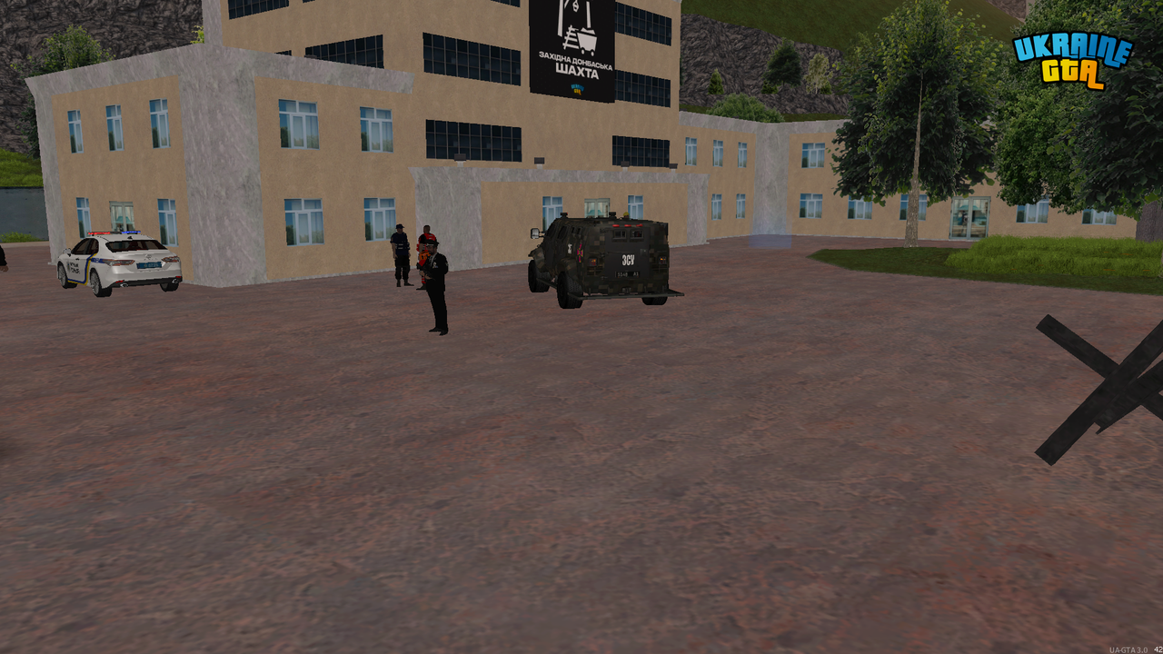 UKRAINE GTA Ср 16.07.25 19_58_14