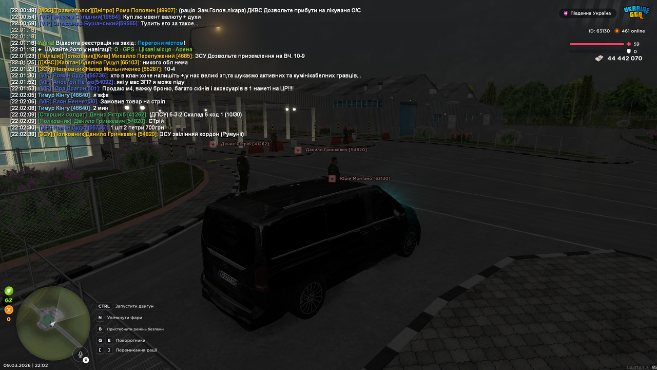 Grand Theft Auto San Andreas Screenshot 2026 03 09 22 02 48 81