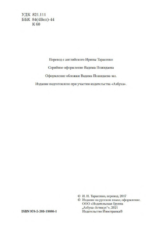 p0003 — Postimages