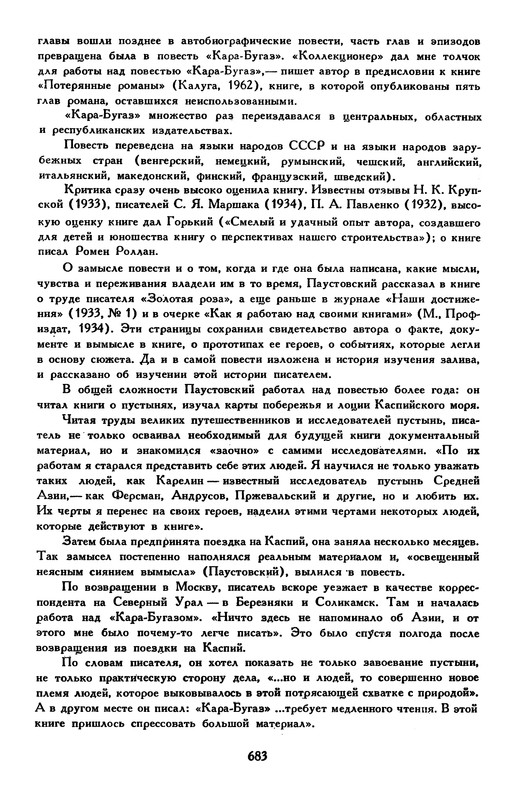 p0704