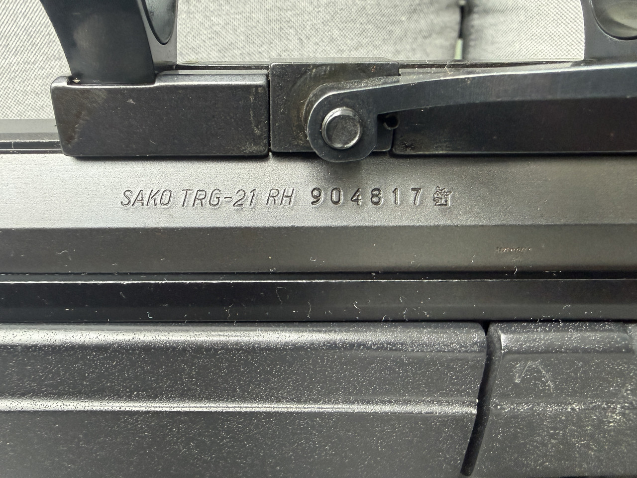Graviertes Gewehr Ansicht 6