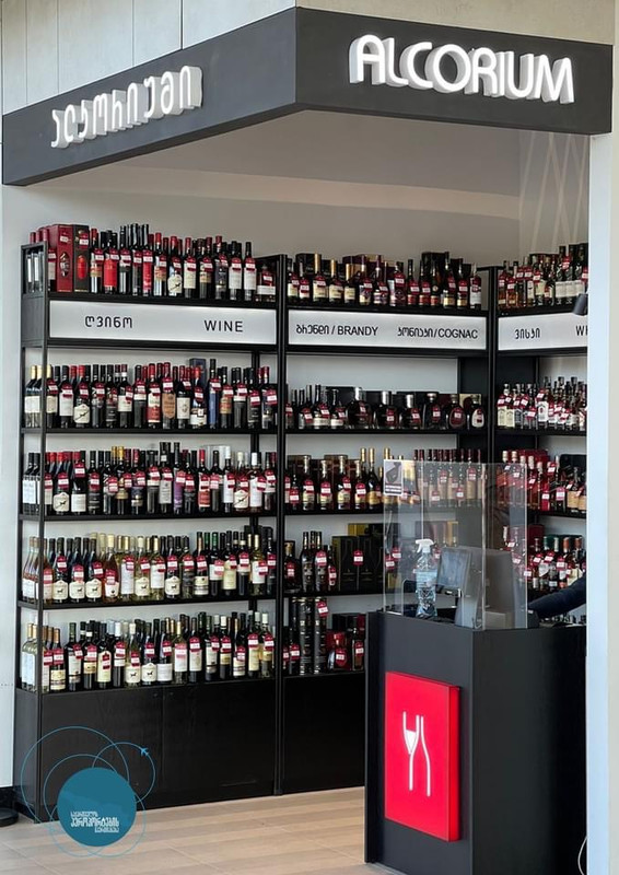 ქუთაისის საერთაშორისო აეროპორტში ალკოჰოლური სასმელების მაღაზია გაიხსნა