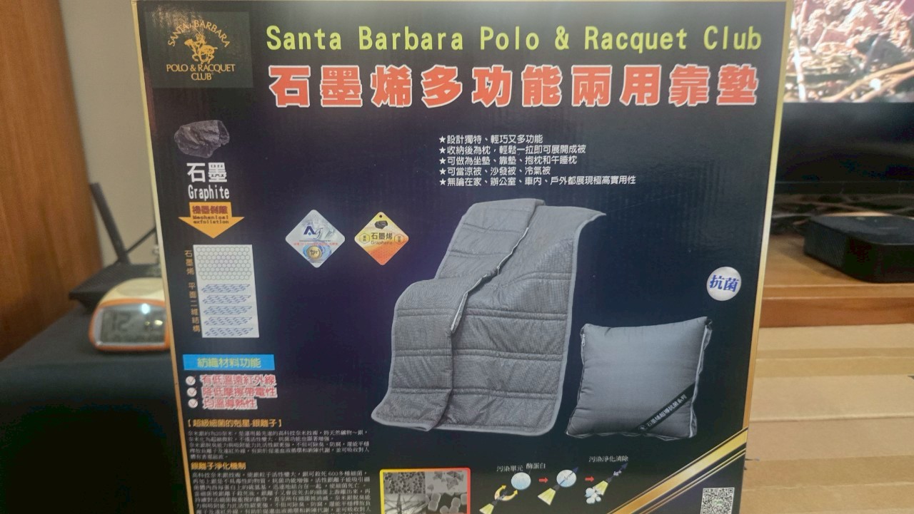 LINE_ALBUM_拍賣照片_250525_5