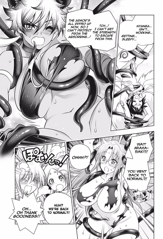 Yuragi-Sou No Yuuna-SanChap200-7