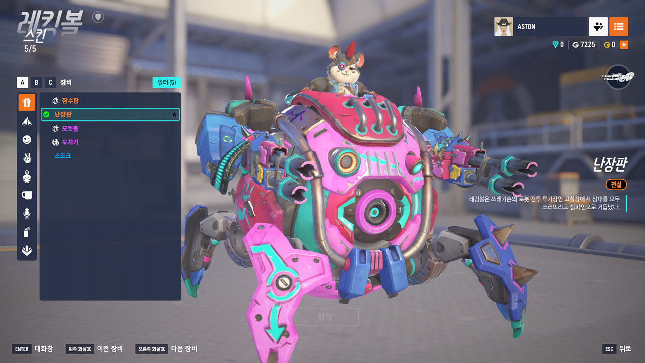 Screen Shot 26 02 04 13 47 37 000