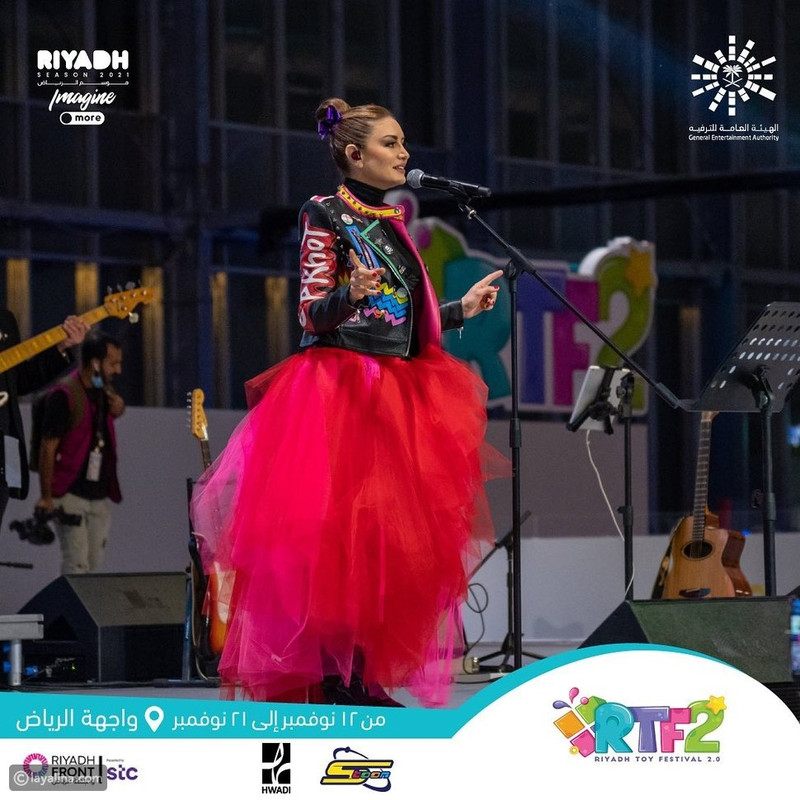 حفل رشا رزق في مهرجان الرياض