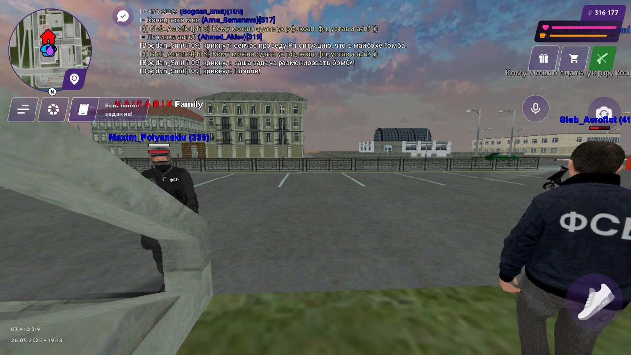 5DF384DA-3413-4E9F-A614-D6388B491162