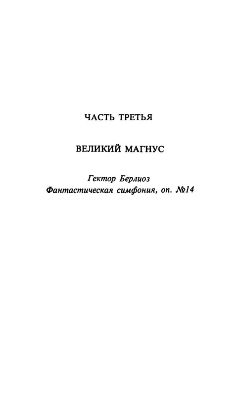 p0188