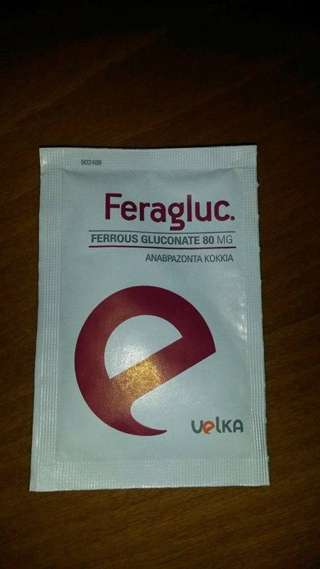 17392935_1245436335491962_1720847535_n