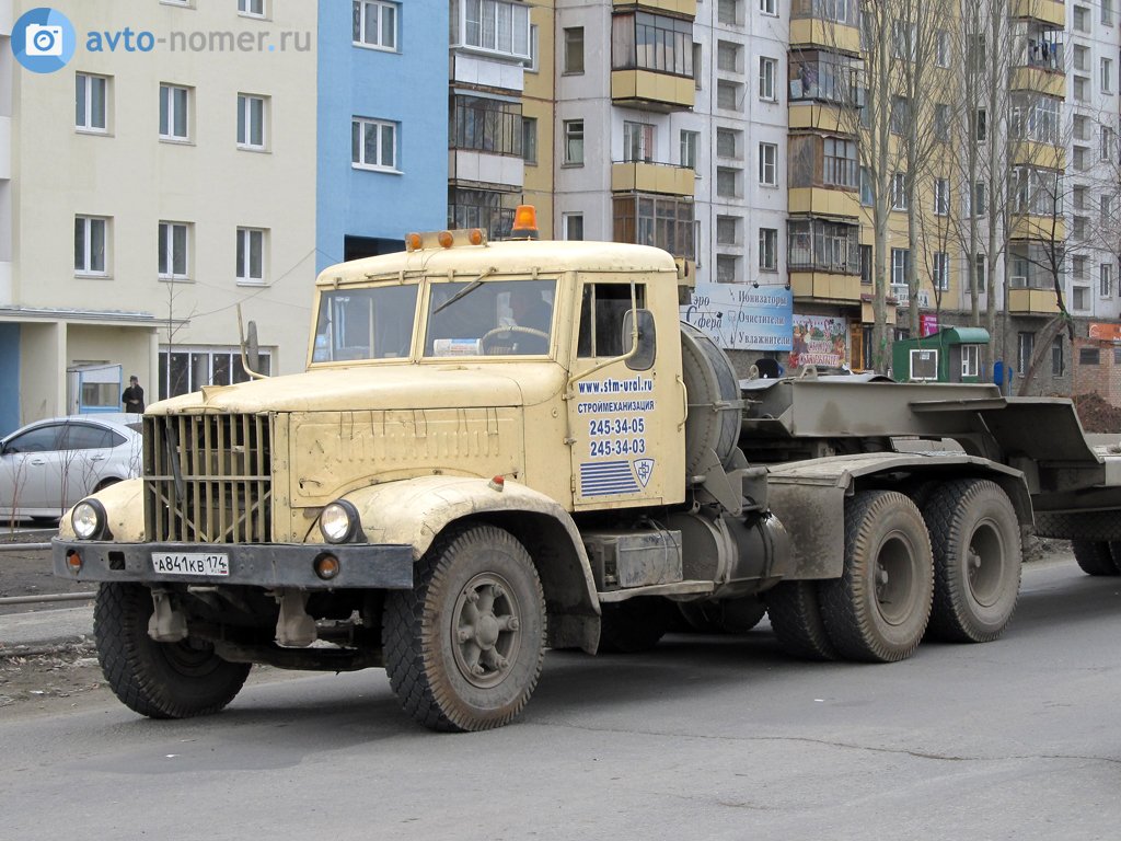 258б1 (8)