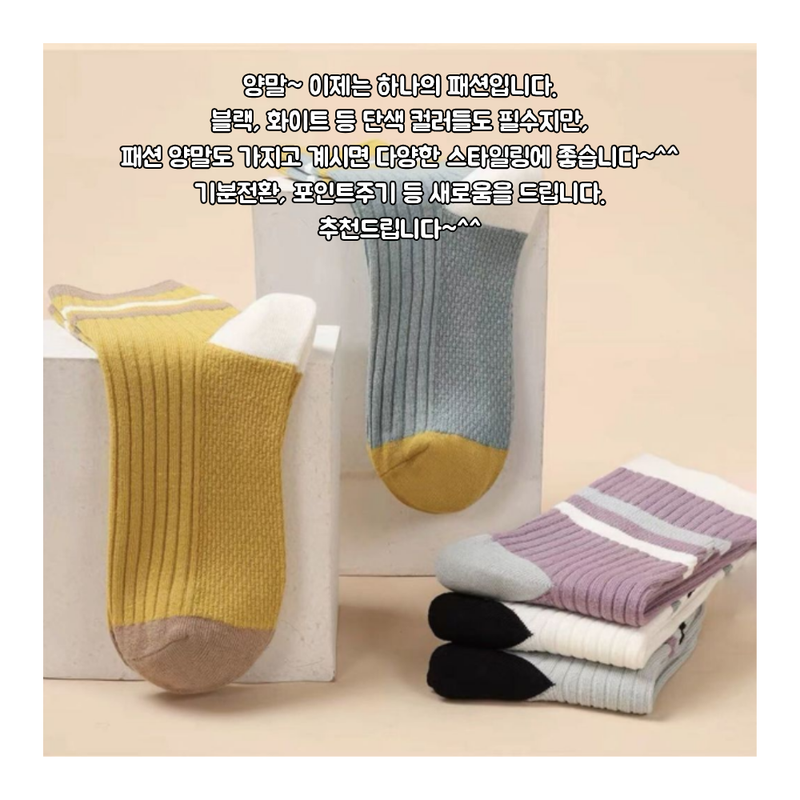 jemog-eul-iblyeoghaejuseyo-(9).png
