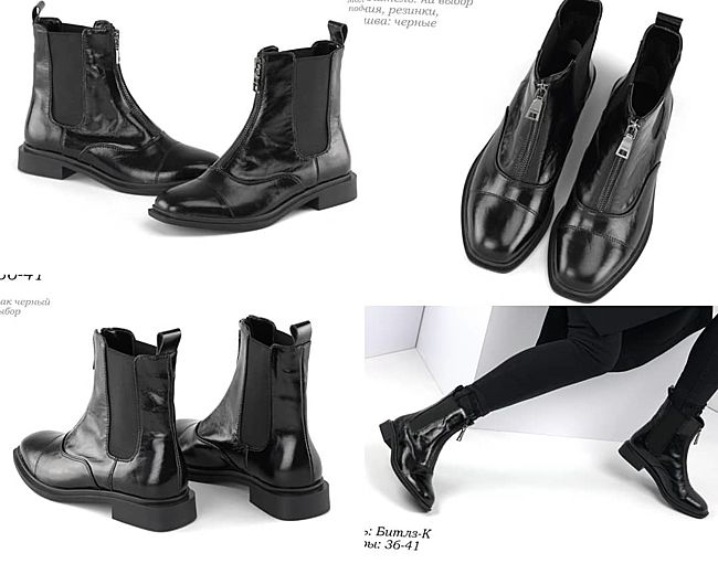 202009290350191153244785_650x650