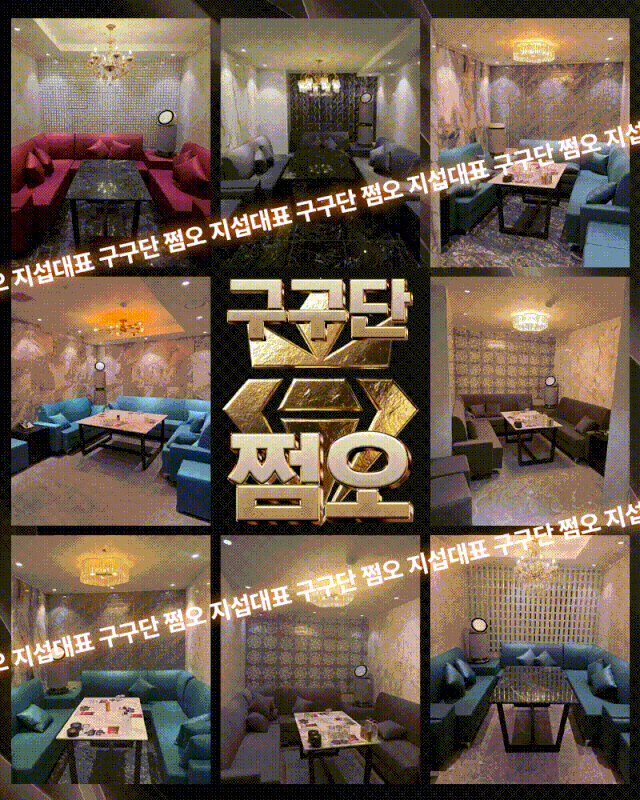 Kakao-Talk-20260308-144954435.gif