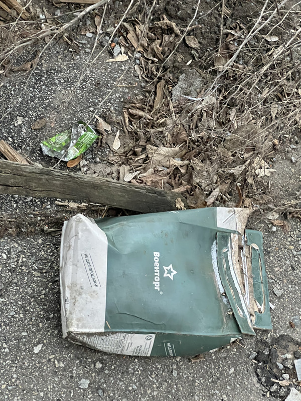 72F987D3-993A-422E-8350-C6D35B4CAF96