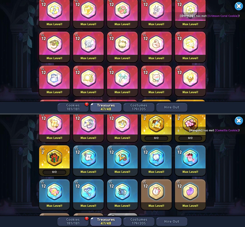 Screenshot 2026 08 12 135253